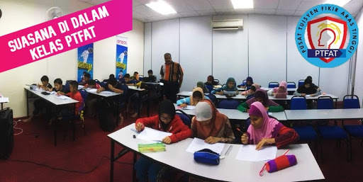Pusat Tuisyen Fikir Aras Tinggi