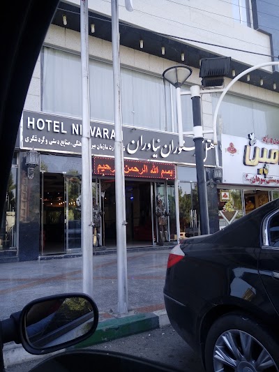 Photos of Niavaran Hotel