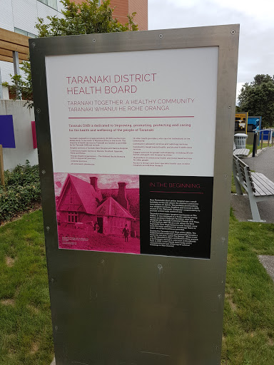 Taranaki Base Hospital - Thumbnail
