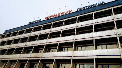 photo of Turkestan Hotel