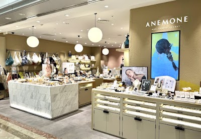 アネモネ 岡山一番街店