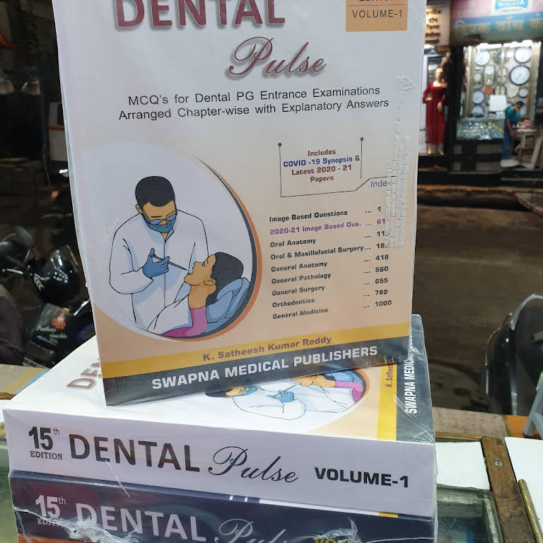 Anmol Books Book Shop In Nashik