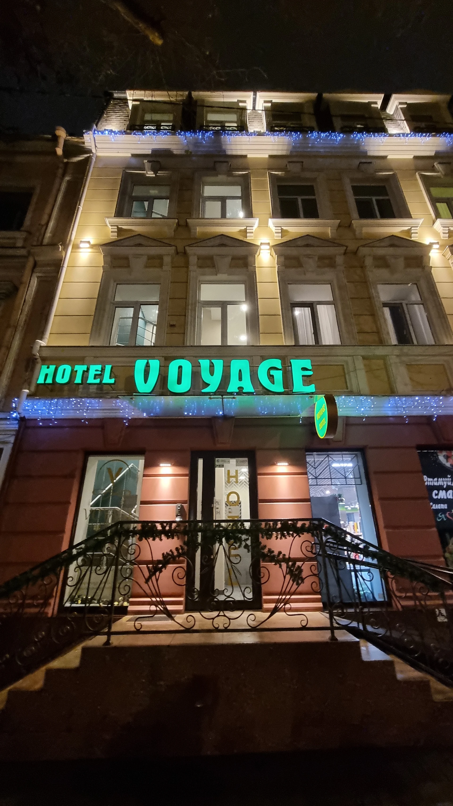 Voyage Hotel