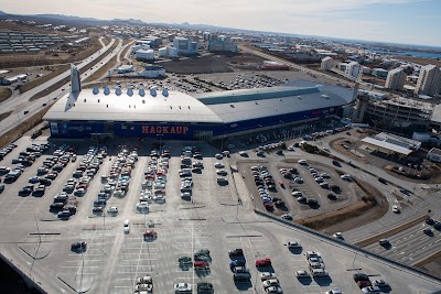 Photos of Smaralind Shopping Centre