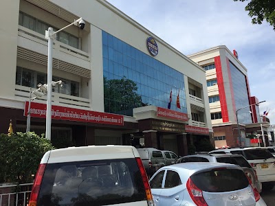 Photos of BCEL Headquarter