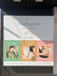 NaNairoサロン nicolly