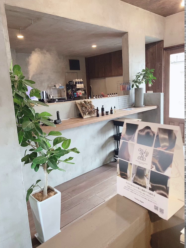 toitoitoyあおきびようしつ