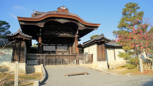 Ninna-ji