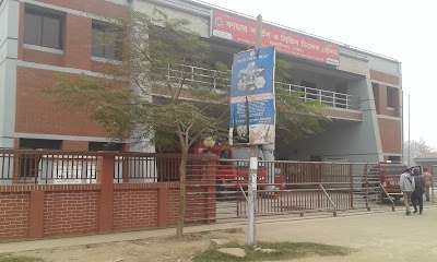 Photos of Fire Service and Civil Defence Station, Hazaribag, Dhaka