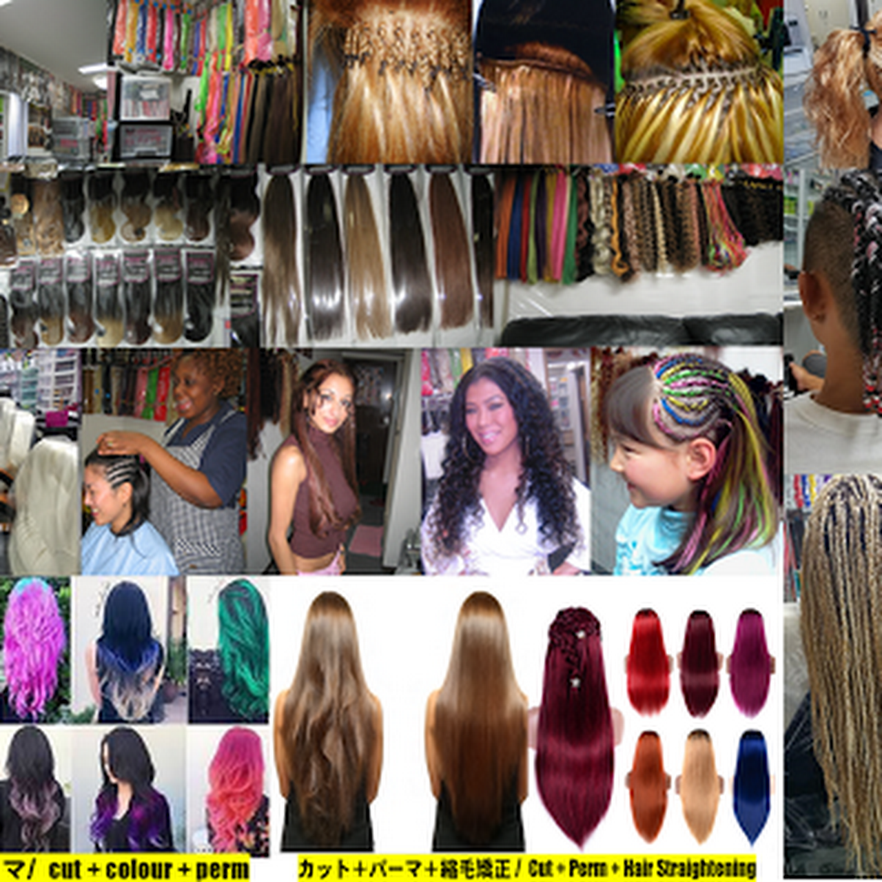 International Hair Salon In Tokyo 美容院 美容室 ブレイズヘア ドレッドヘア 編みこみヘア専門店 コーンロウ ドレッドヘア エクステ専門店 メンズ コーンロウ メンズ ブレイズ メンズ コーンロウ Hair Salon