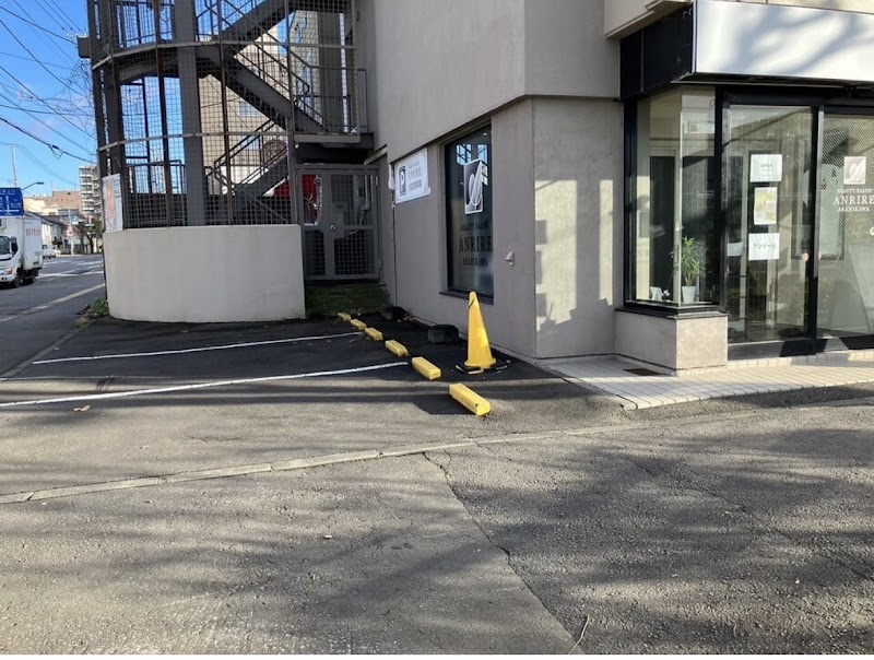 アンリール旭川