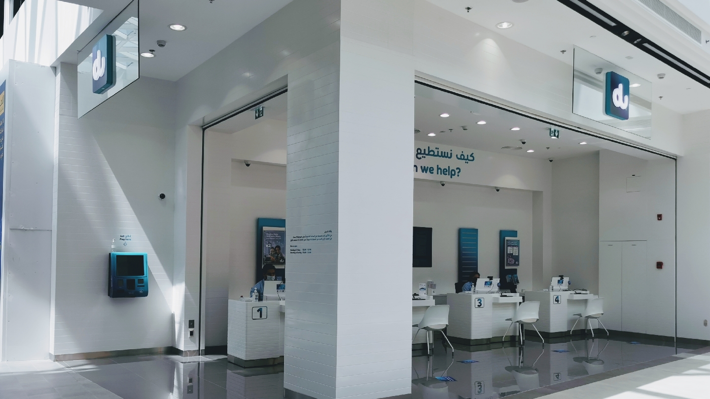 الشارقة سنترال مول - صورة 2