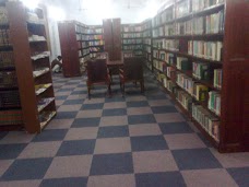 Model Town Library lahore