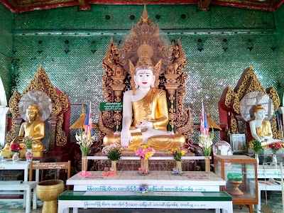 Photos of Su Taung Pyae Pagoda