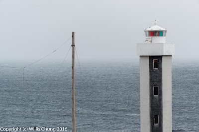 Photos of Streitisviti Lighthouse