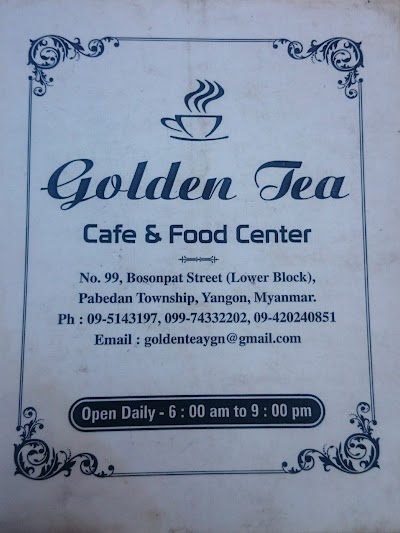 Photos of Golden Tea