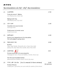 Menu Restaurant Chen Page 7