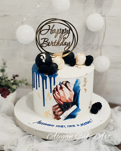 Alegan Cake Art - Thumbnail