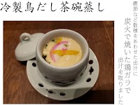 ギンザガチドリなんばこめじるし店