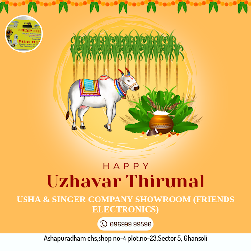Happy Uzhavar Thirunal post image