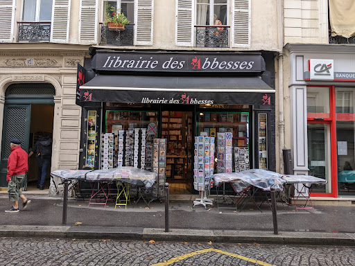 Librairie des Abbesses - Thumbnail