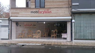 Photos of Faryazan Furniture