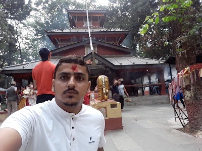 Photos of Chandikali Temple