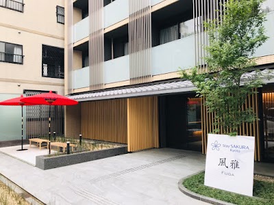 Stay SAKURA Kyoto 風雅