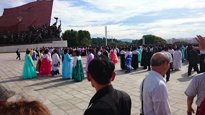 Photos of Moranbong Park