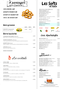 Menu FACTORY Page 1