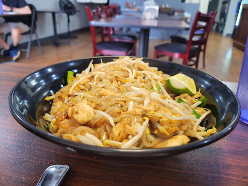 Ban Mai Thai Restaurant - Thumbnail
