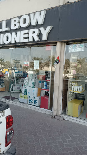 Stillbow Stationery & Trading