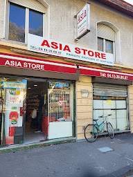 Photo n°24 de Asia Store à Avignon (Épicier en gros)