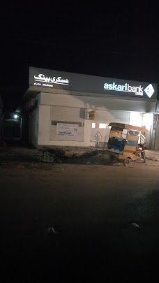 Askari Bank jhelum