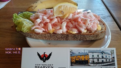 Photos of Biffhuset Skarven