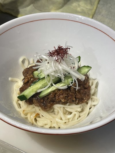 サヨナラ天サン