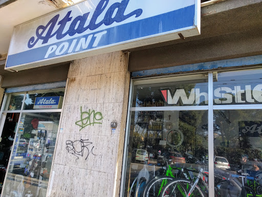 Atala Point - Visual