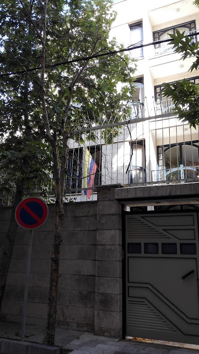 Photos of Embassy of Ecuador