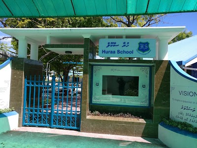Photos of Huraa School