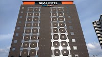 アパホテル〈別府駅前〉