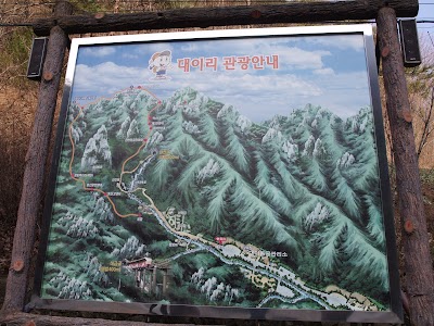 Photos of Deokhangsan