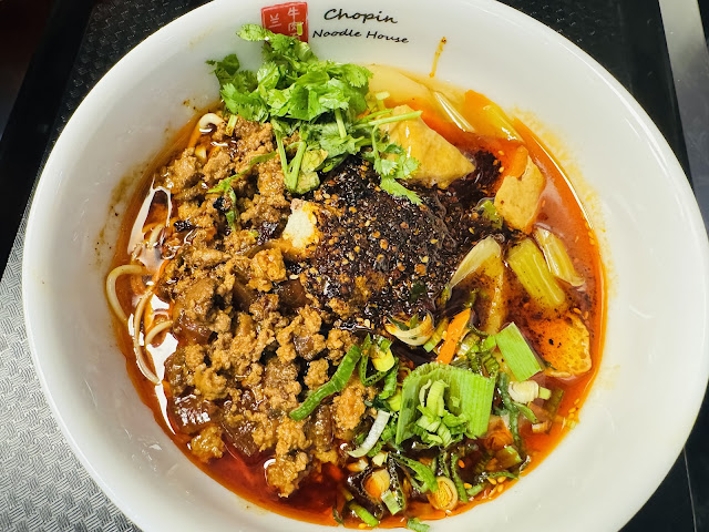 Chopin Noodle House肖邦拉面馆（New York） by null