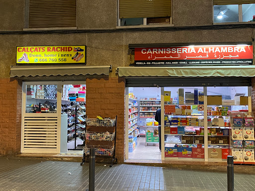 CALÇATS RACHID Logo