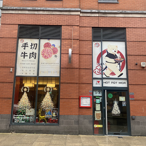 Photo of No.8 Hotpot