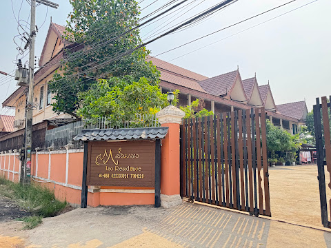 Heuanlao Residence ເຮືອນລາວ ອາພາດເມັນ by null