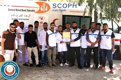 Photos of Faculty of Medicine Zawia