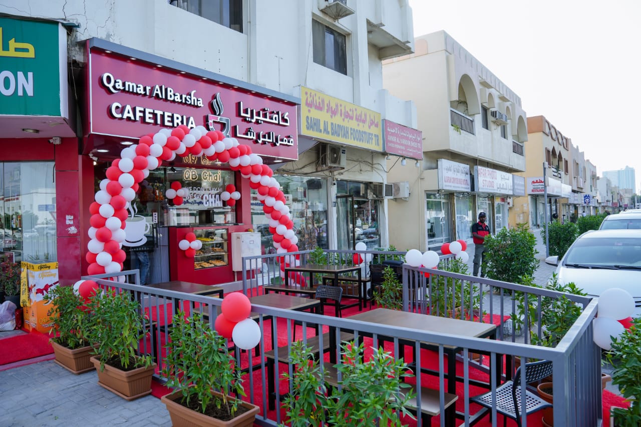 مطعم البرشاءذم م - صورة 3