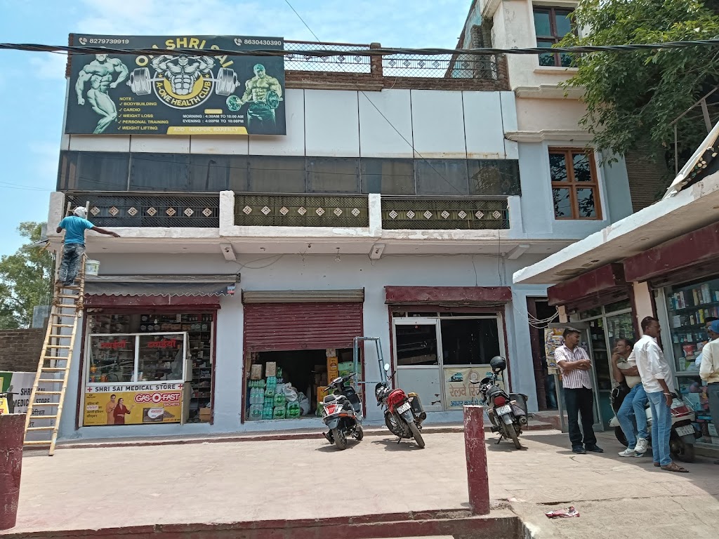 Sai A One Health Club