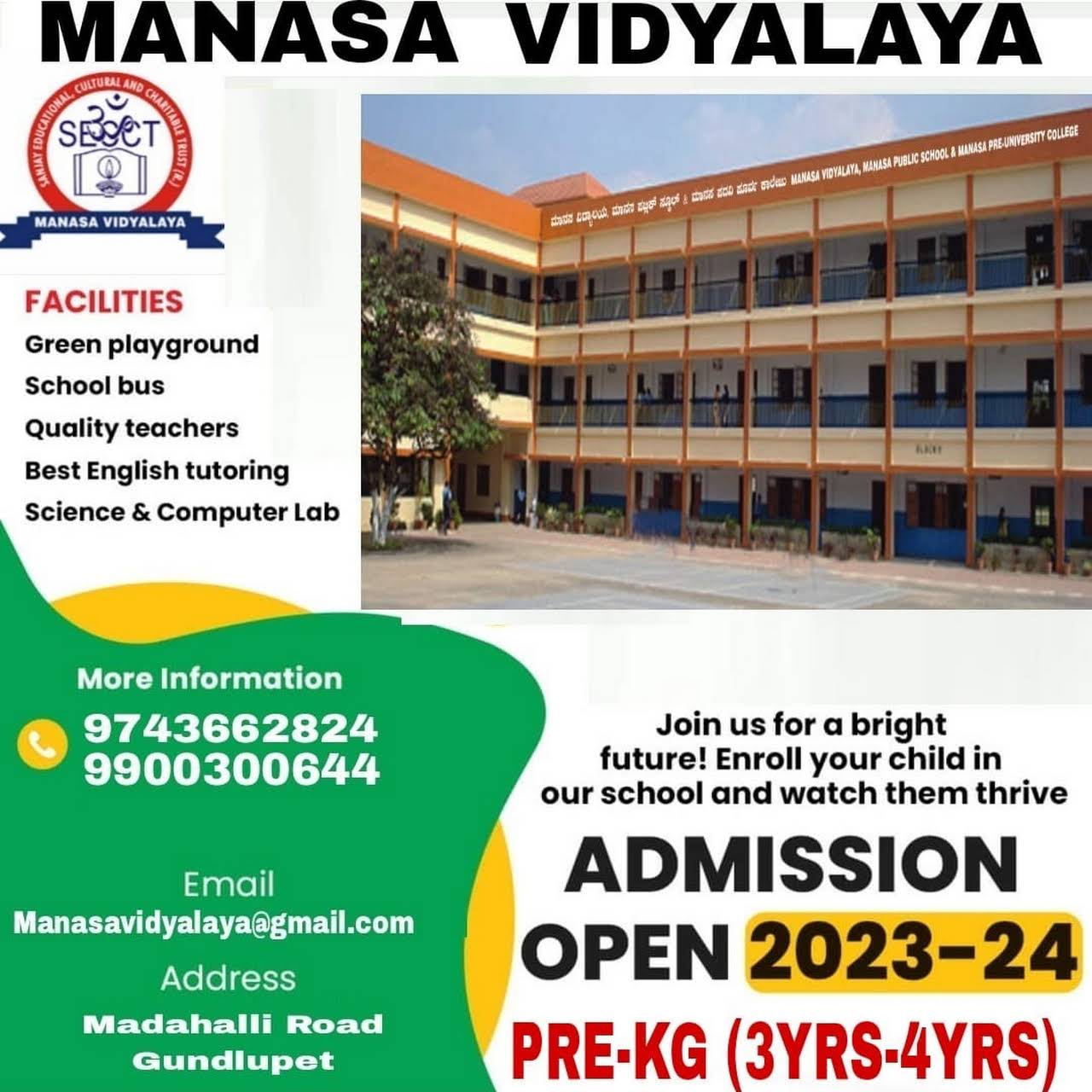 Manasa Vidyalaya School Gundlupete - School in gundulpet ...