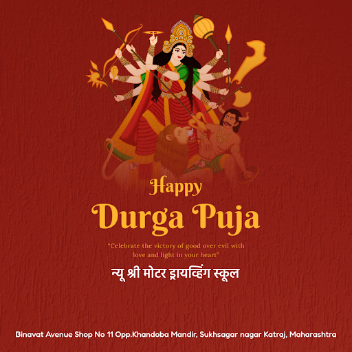 Wishing a joyous Durga Pooja to our esteemed students and families in Sukhsagar nagar Katraj! As… post image